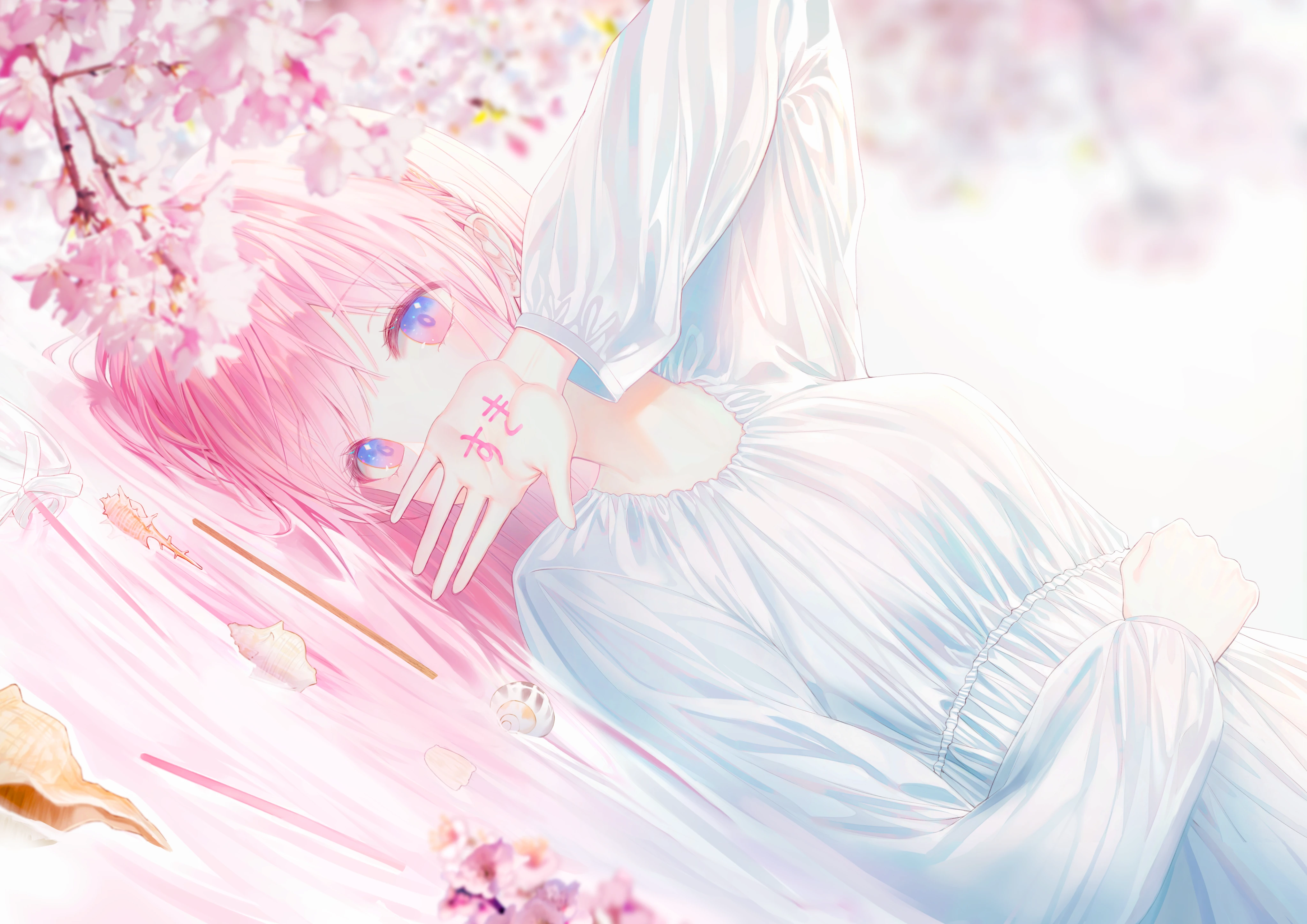 Wallpaper Preview